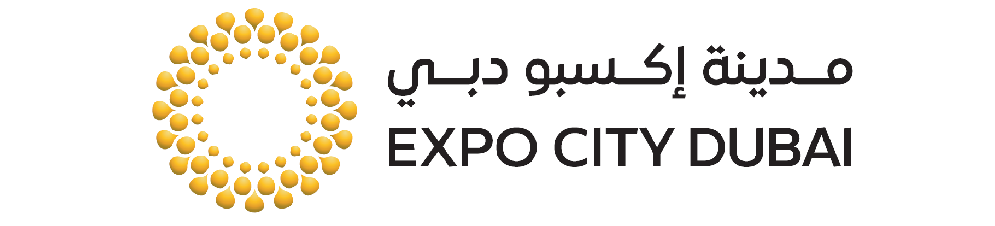 Future Festival Dubai Partner Expo City Dubai
