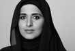Sheikha Al Mayassa