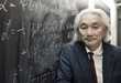 Michio Kaku