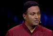 Ramesh Raskar