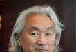 Michio Kaku