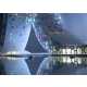 17 Examples of New China Architecture 5 10