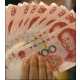 31 Earthquake Innovations For China's $585 Billion Economic Stimulus Plan 2 5