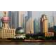 31 Earthquake Innovations For China's $585 Billion Economic Stimulus Plan 3 6