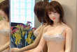 Rent a Sex Doll in Japan