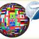 17 Crowdsourced Innovations 4