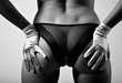 65 Luscious Lingerie Looks