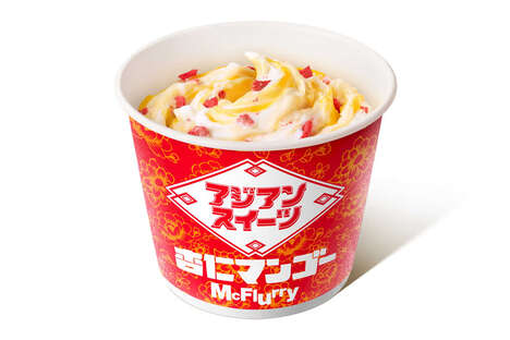 Regional Asian Dessert Ranges - These McDonald's Japan Asian Sweets Desserts Come in Three Options (TrendHunter.com)