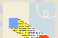 Multilingual Storytelling Tools