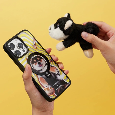 Whimsical Dog-Inspired Tech Accessories - CASEKOO and LittleManyu Launch 'Pawfect Chill Time' (TrendHunter.com)