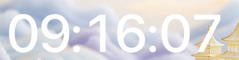 Minimalist Digital Clocks - TaoClock Offers AI-Generated Backgrounds For Focus And Relaxation (TrendHunter.com)