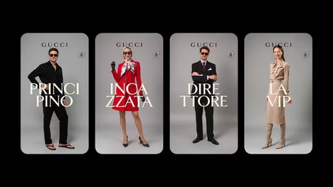 GenAI Fashion Lenses - Gucci is the First Luxury House to Launch a Sponsored AI Lens on Snapchat (TrendHunter.com)