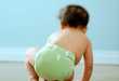 100 Baby Gift Ideas