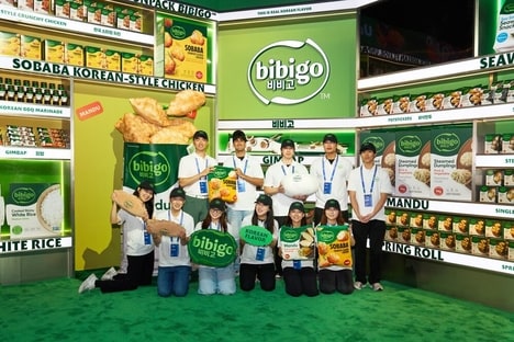 Korean-Focused Multi-Sensory Brand Activations - House of CJ Hosted a Big Multi-Sensory Activation (TrendHunter.com)