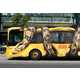 33 Uber Bizarre Buses 1