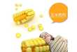32 Corny Innovations