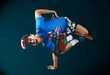 15 Breakdancing Innovations
