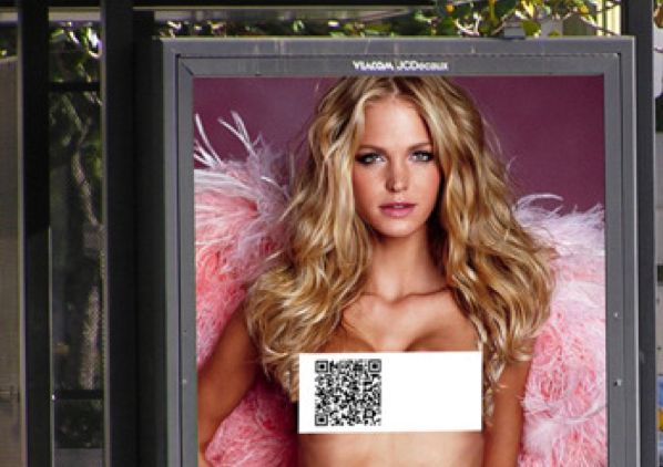 Bare Barcode Campaigns : Victoria-s Secret QR Code