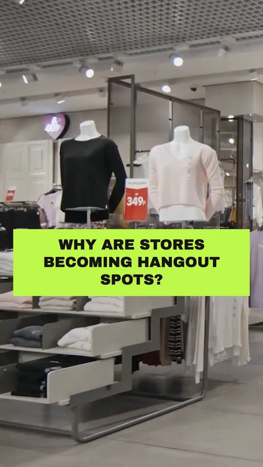 Hangout Stores