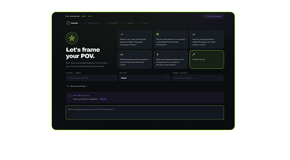 Build Outputs