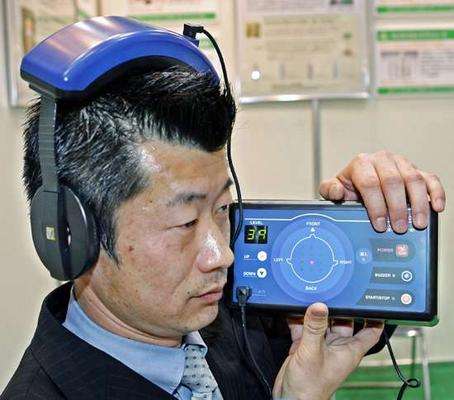 Hairpod