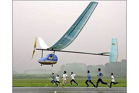Worlds First AA Battery Powered Plane