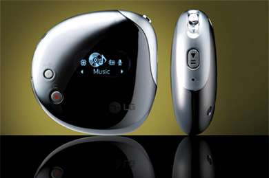 LG MFFM20 Digital Audio Player with Music Therapy