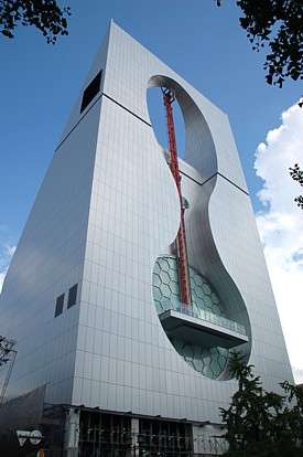 Building-Mounted Freefall Ride