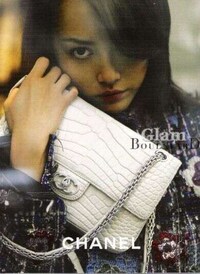 Chanel Cruise Collection