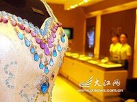 9,999 Karat Dress