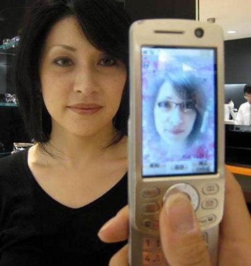 Cell Phones The New Mirror?