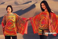 Fashion Show in the Desert Image 2