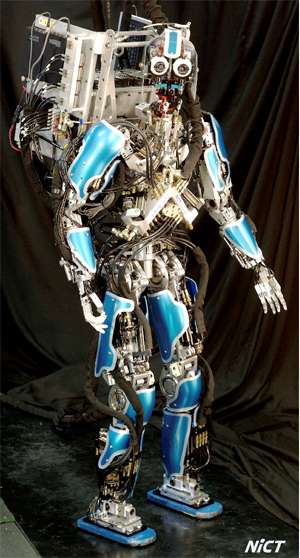 Real-Life C-3PO