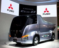 Mistubishi Dump Truck Image 2