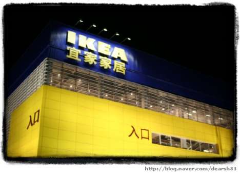 Asia Hungry For Swedish Design