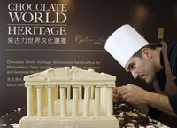 White Chocolate Statues Image 2