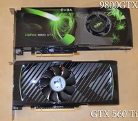 Vivid Gaming Enhancements Image 2