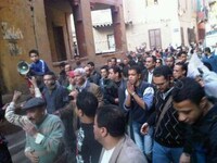 Flash Mob Politics Image 2