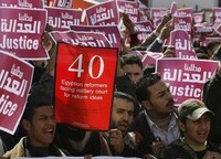 Flash Mob Politics Image 3