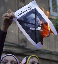 Flash Mob Politics Image 8
