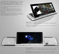 Slide-Out Keyboard Mobiles Image 3