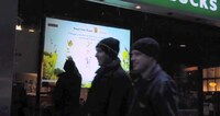Touchscreen Storefronts Image 7