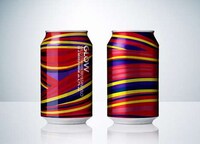 Kaleidoscopic Pop Cans Image 3