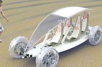 Amphibious Surfer Cars Image 6