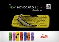 Soft Keyboard Sandals Image 4