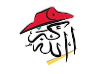 Religious Rebranding Image 7