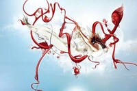 Eclectic Digital Artworks Image 4