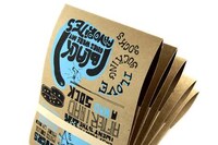 Silly Sock Packaging Image 3