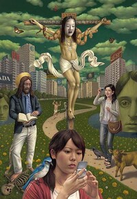 Odd Oil Artworks Image 2