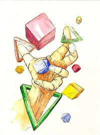 Wild Watercolor Illustrations Image 6